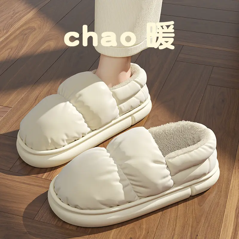 Men's Winter Cotton Slippers with Heel, down Cloth Waterproof Indoor Thick-Soled Home Warm Cotton Shoes for Men Wholesale - Image 9