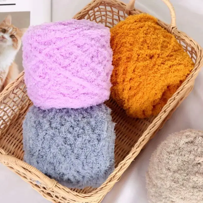 Skin-Friendly Velvet Three-Strand Coral Fleece 100g Towel Yarn Towel Thread Chenille Baby Scarf Yarn Hand-Knitted Thick Yarn Wholesale