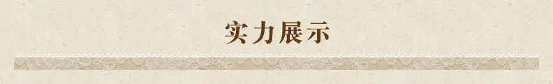 色卡08.jpg