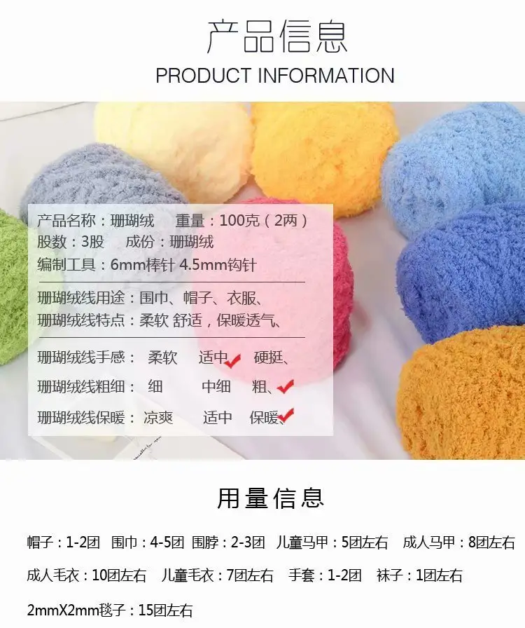 详情0.jpg