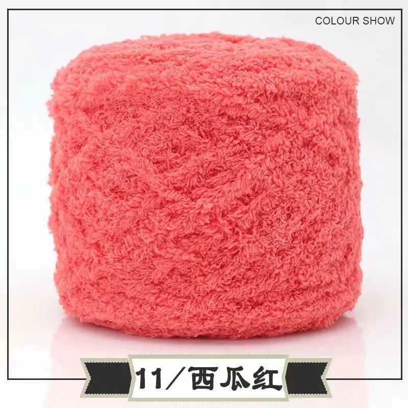 Skin-Friendly Velvet Three-Strand Coral Fleece 100g Towel Yarn Towel Thread Chenille Baby Scarf Yarn Hand-Knitted Thick Yarn Wholesale