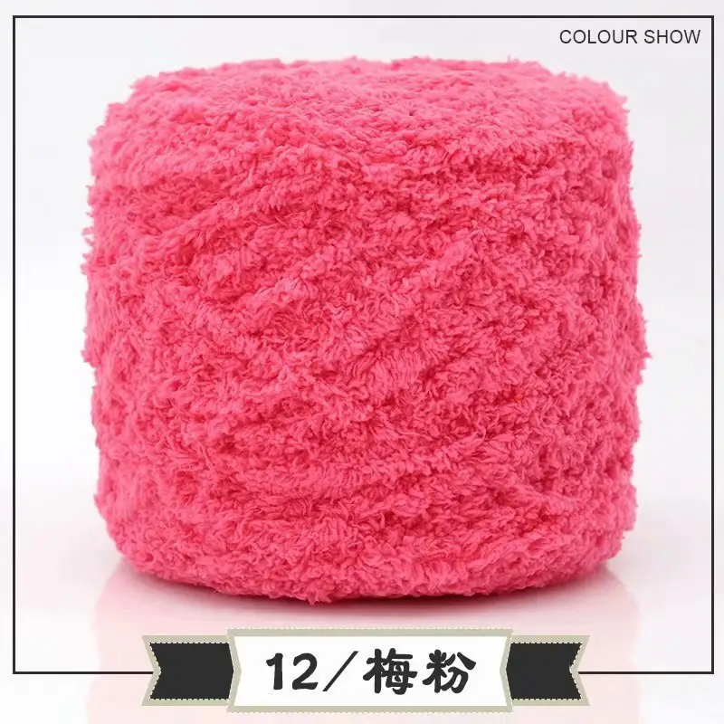 Skin-Friendly Velvet Three-Strand Coral Fleece 100g Towel Yarn Towel Thread Chenille Baby Scarf Yarn Hand-Knitted Thick Yarn Wholesale