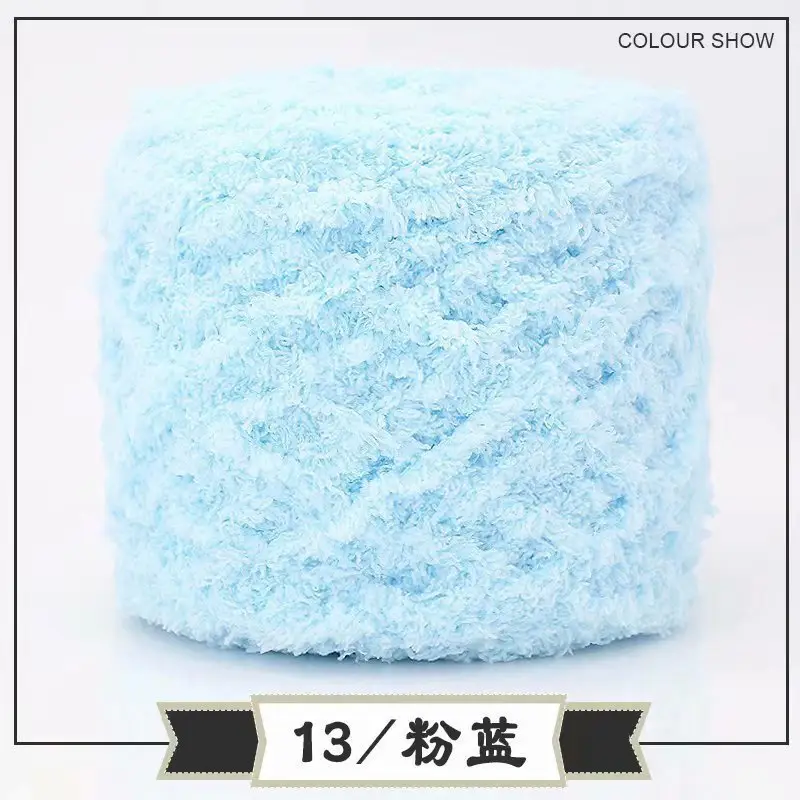 Skin-Friendly Velvet Three-Strand Coral Fleece 100g Towel Yarn Towel Thread Chenille Baby Scarf Yarn Hand-Knitted Thick Yarn Wholesale