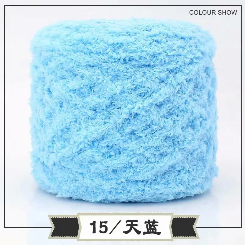 Skin-Friendly Velvet Three-Strand Coral Fleece 100g Towel Yarn Towel Thread Chenille Baby Scarf Yarn Hand-Knitted Thick Yarn Wholesale
