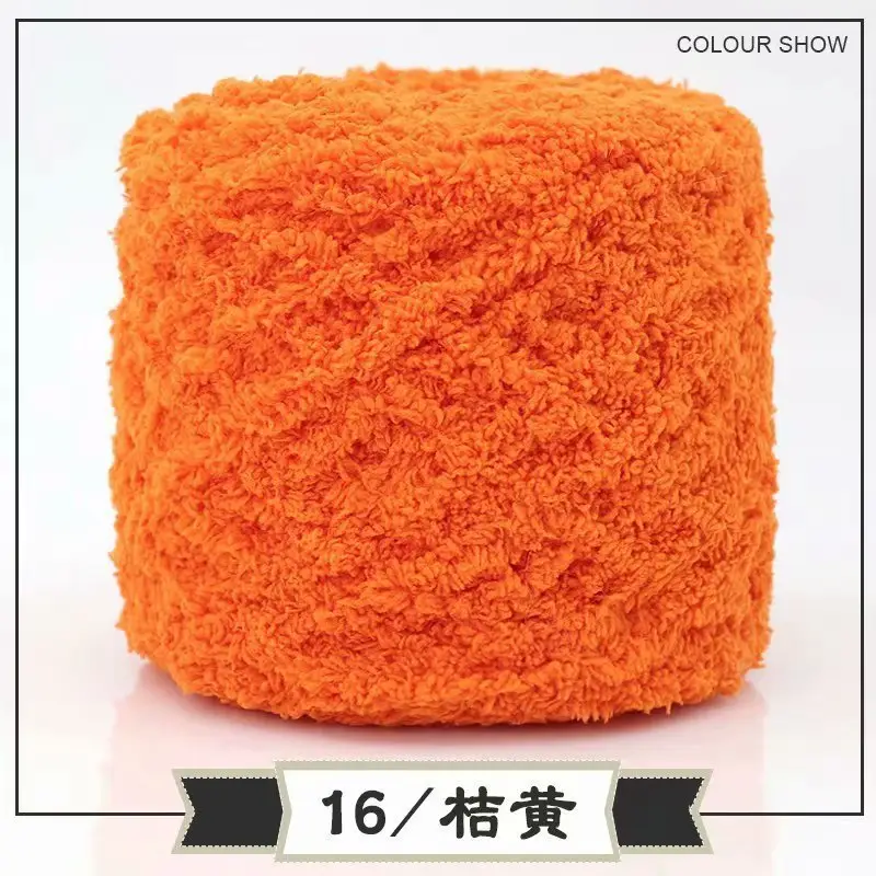 Skin-Friendly Velvet Three-Strand Coral Fleece 100g Towel Yarn Towel Thread Chenille Baby Scarf Yarn Hand-Knitted Thick Yarn Wholesale