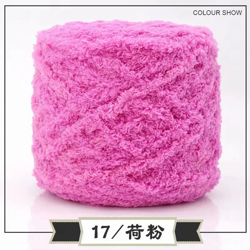 Skin-Friendly Velvet Three-Strand Coral Fleece 100g Towel Yarn Towel Thread Chenille Baby Scarf Yarn Hand-Knitted Thick Yarn Wholesale