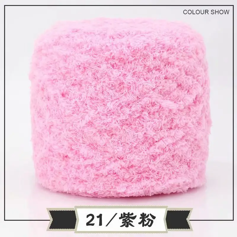 Skin-Friendly Velvet Three-Strand Coral Fleece 100g Towel Yarn Towel Thread Chenille Baby Scarf Yarn Hand-Knitted Thick Yarn Wholesale