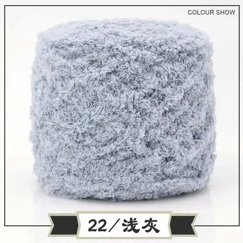 Skin-Friendly Velvet Three-Strand Coral Fleece 100g Towel Yarn Towel Thread Chenille Baby Scarf Yarn Hand-Knitted Thick Yarn Wholesale