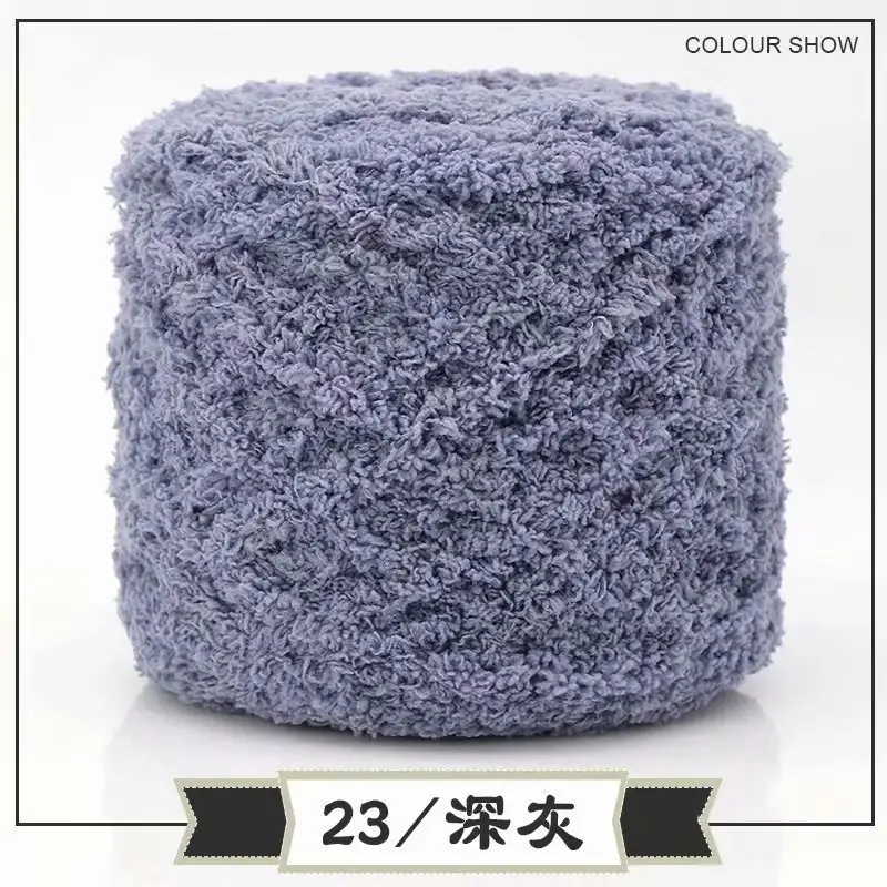 Skin-Friendly Velvet Three-Strand Coral Fleece 100g Towel Yarn Towel Thread Chenille Baby Scarf Yarn Hand-Knitted Thick Yarn Wholesale