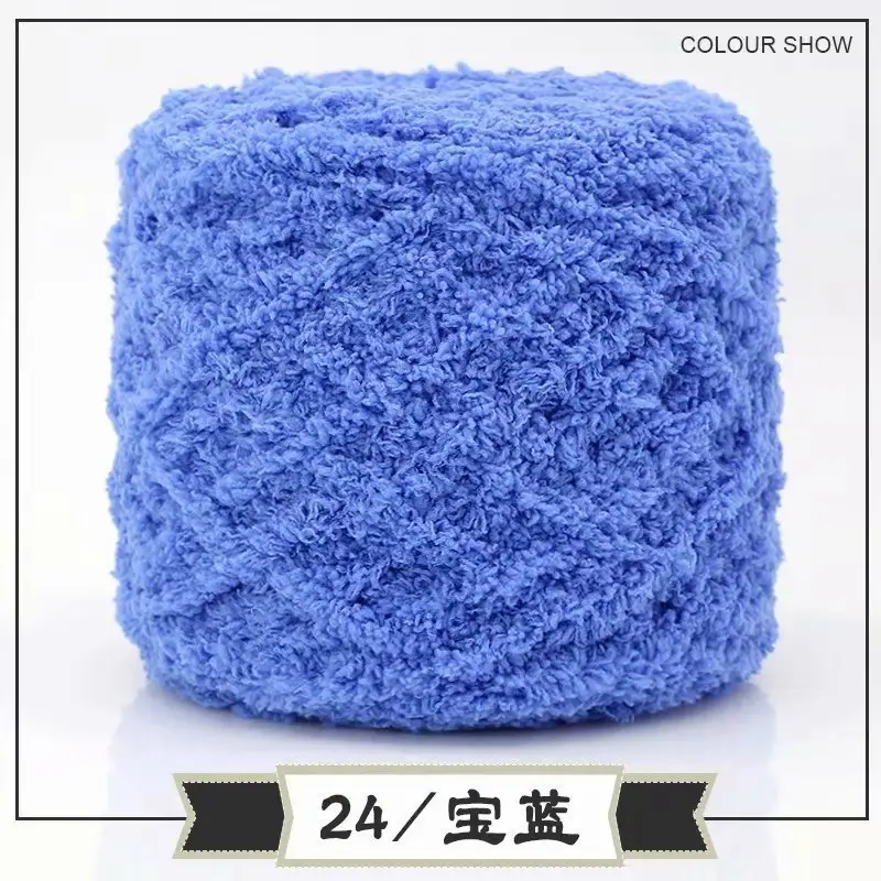 Skin-Friendly Velvet Three-Strand Coral Fleece 100g Towel Yarn Towel Thread Chenille Baby Scarf Yarn Hand-Knitted Thick Yarn Wholesale