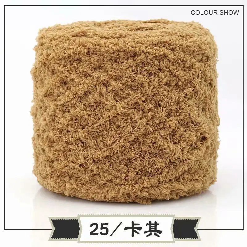 Skin-Friendly Velvet Three-Strand Coral Fleece 100g Towel Yarn Towel Thread Chenille Baby Scarf Yarn Hand-Knitted Thick Yarn Wholesale