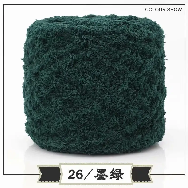 Skin-Friendly Velvet Three-Strand Coral Fleece 100g Towel Yarn Towel Thread Chenille Baby Scarf Yarn Hand-Knitted Thick Yarn Wholesale