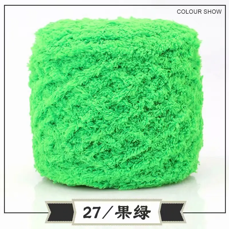Skin-Friendly Velvet Three-Strand Coral Fleece 100g Towel Yarn Towel Thread Chenille Baby Scarf Yarn Hand-Knitted Thick Yarn Wholesale
