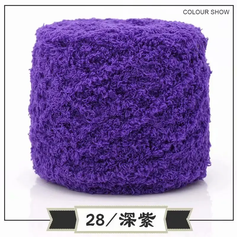 Skin-Friendly Velvet Three-Strand Coral Fleece 100g Towel Yarn Towel Thread Chenille Baby Scarf Yarn Hand-Knitted Thick Yarn Wholesale