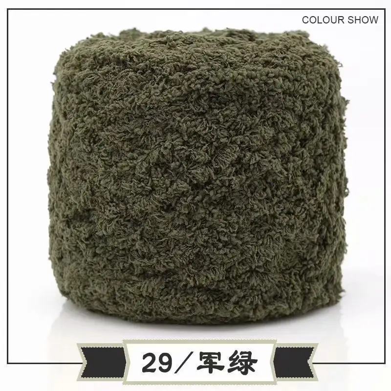 Skin-Friendly Velvet Three-Strand Coral Fleece 100g Towel Yarn Towel Thread Chenille Baby Scarf Yarn Hand-Knitted Thick Yarn Wholesale