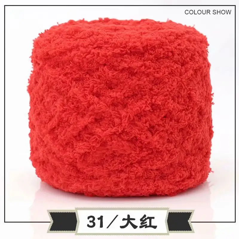 Skin-Friendly Velvet Three-Strand Coral Fleece 100g Towel Yarn Towel Thread Chenille Baby Scarf Yarn Hand-Knitted Thick Yarn Wholesale