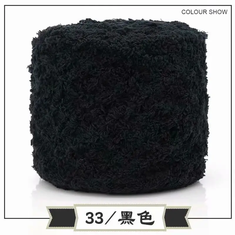 Skin-Friendly Velvet Three-Strand Coral Fleece 100g Towel Yarn Towel Thread Chenille Baby Scarf Yarn Hand-Knitted Thick Yarn Wholesale