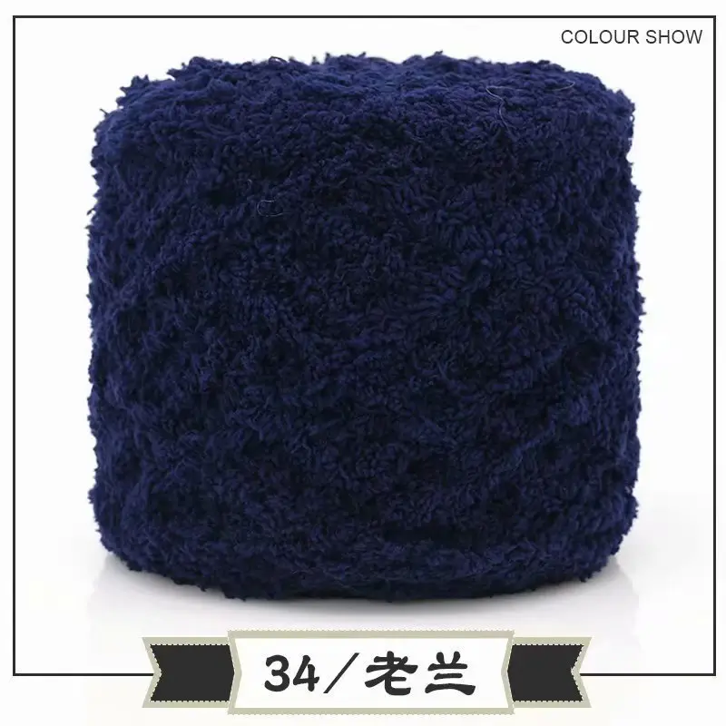 Skin-Friendly Velvet Three-Strand Coral Fleece 100g Towel Yarn Towel Thread Chenille Baby Scarf Yarn Hand-Knitted Thick Yarn Wholesale