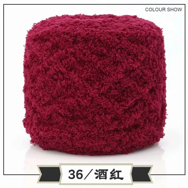Skin-Friendly Velvet Three-Strand Coral Fleece 100g Towel Yarn Towel Thread Chenille Baby Scarf Yarn Hand-Knitted Thick Yarn Wholesale