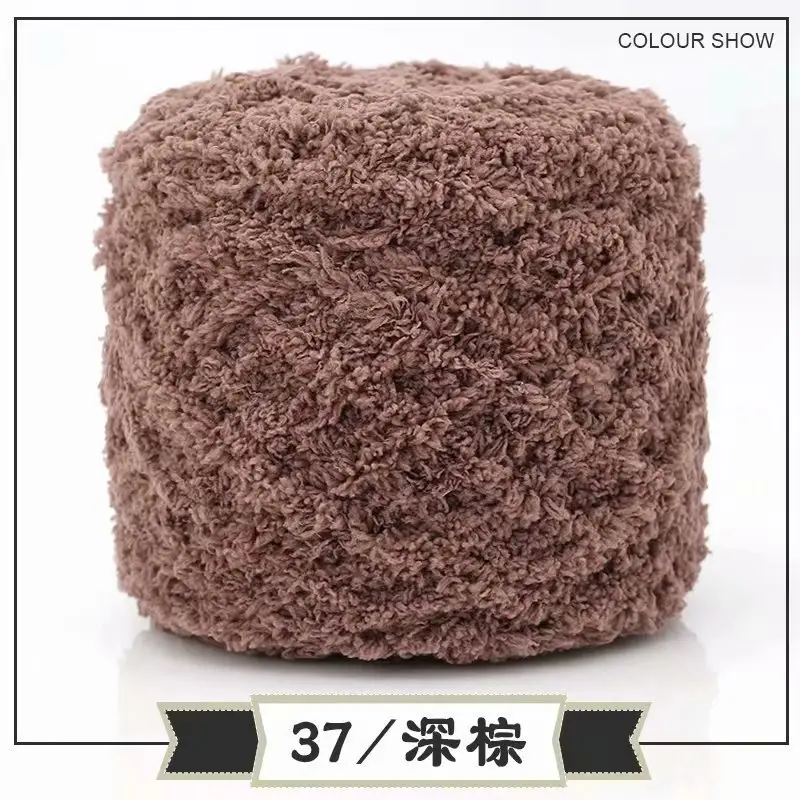 Skin-Friendly Velvet Three-Strand Coral Fleece 100g Towel Yarn Towel Thread Chenille Baby Scarf Yarn Hand-Knitted Thick Yarn Wholesale