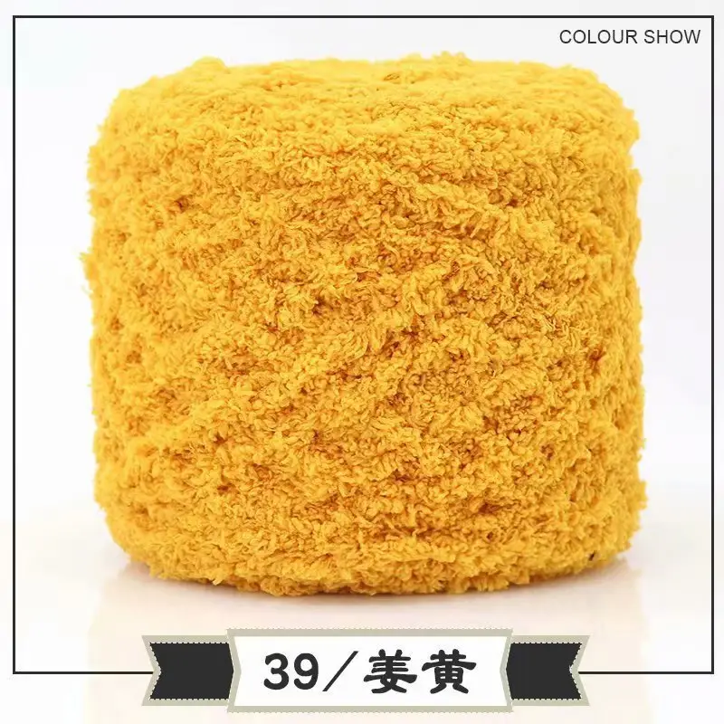 Skin-Friendly Velvet Three-Strand Coral Fleece 100g Towel Yarn Towel Thread Chenille Baby Scarf Yarn Hand-Knitted Thick Yarn Wholesale