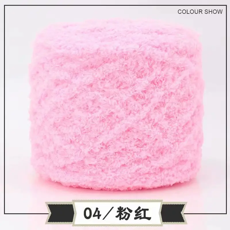 Skin-Friendly Velvet Three-Strand Coral Fleece 100g Towel Yarn Towel Thread Chenille Baby Scarf Yarn Hand-Knitted Thick Yarn Wholesale