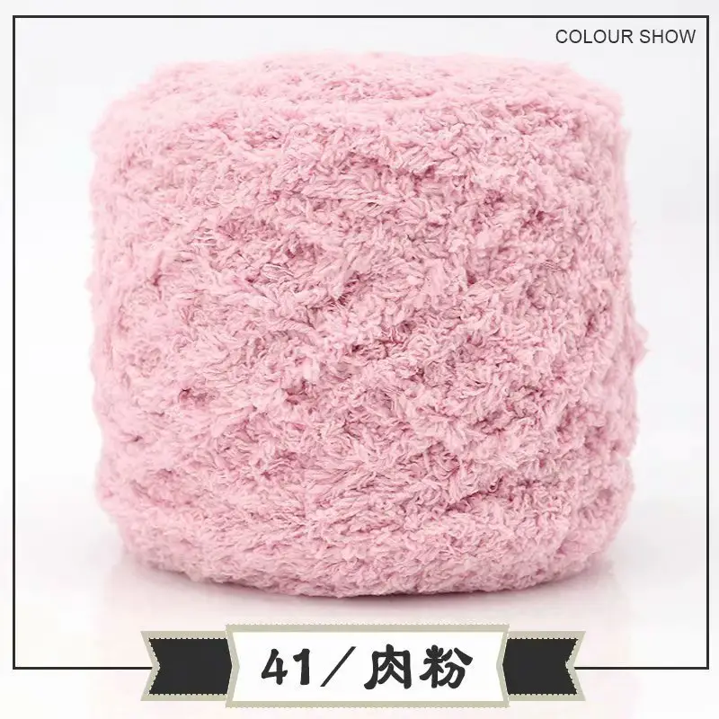 Skin-Friendly Velvet Three-Strand Coral Fleece 100g Towel Yarn Towel Thread Chenille Baby Scarf Yarn Hand-Knitted Thick Yarn Wholesale