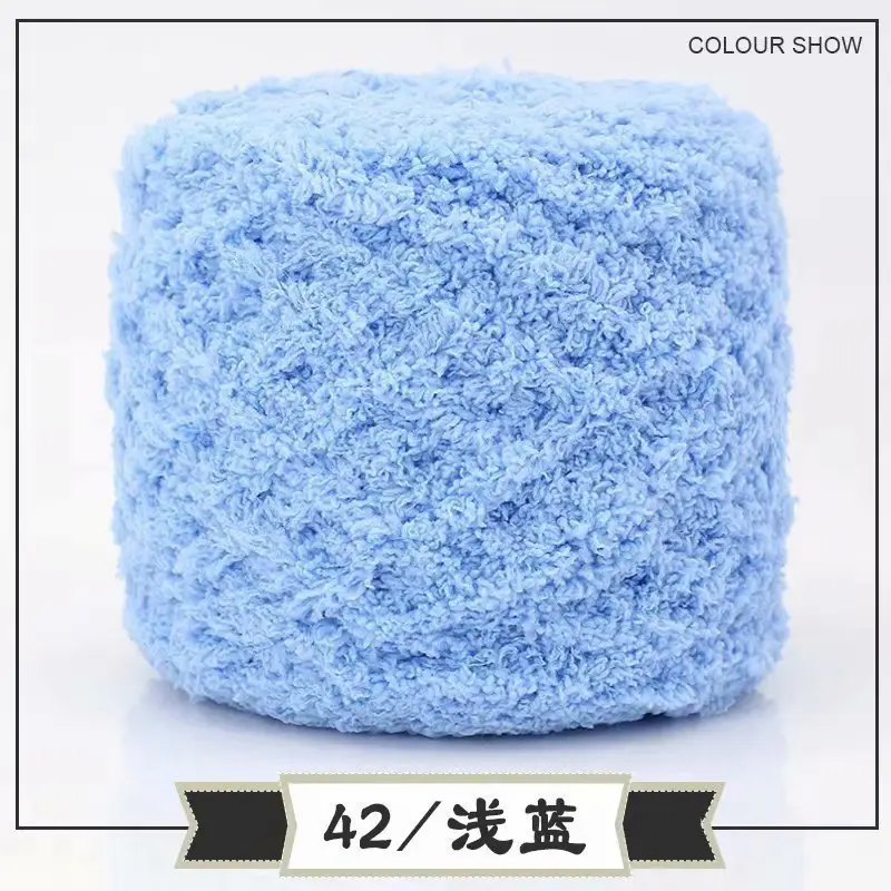 Skin-Friendly Velvet Three-Strand Coral Fleece 100g Towel Yarn Towel Thread Chenille Baby Scarf Yarn Hand-Knitted Thick Yarn Wholesale