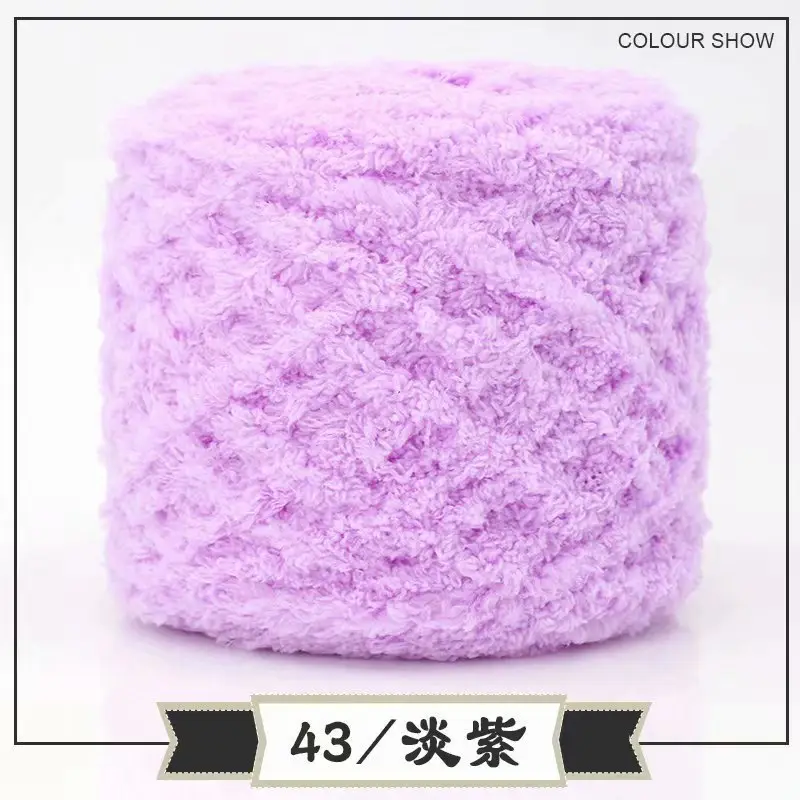 Skin-Friendly Velvet Three-Strand Coral Fleece 100g Towel Yarn Towel Thread Chenille Baby Scarf Yarn Hand-Knitted Thick Yarn Wholesale