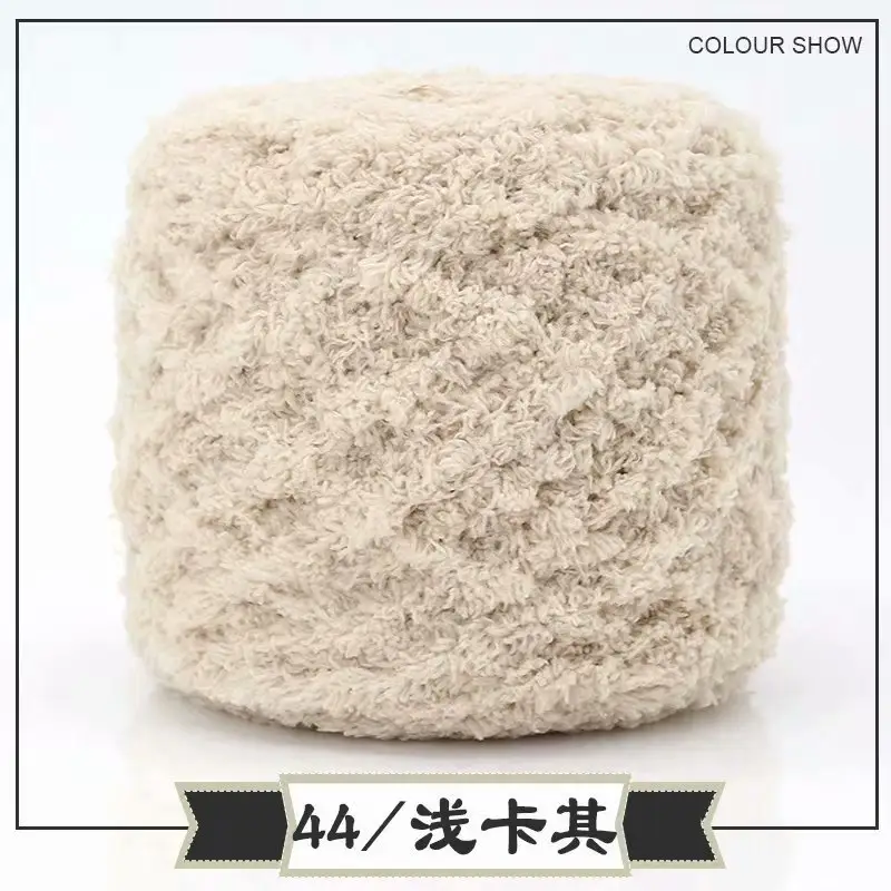 Skin-Friendly Velvet Three-Strand Coral Fleece 100g Towel Yarn Towel Thread Chenille Baby Scarf Yarn Hand-Knitted Thick Yarn Wholesale