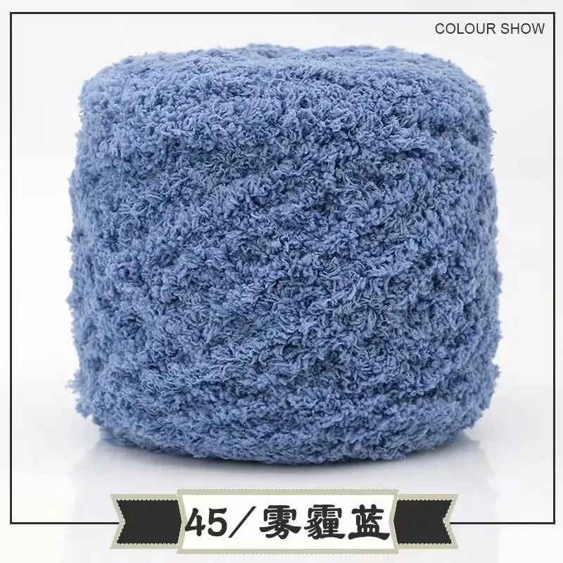 Skin-Friendly Velvet Three-Strand Coral Fleece 100g Towel Yarn Towel Thread Chenille Baby Scarf Yarn Hand-Knitted Thick Yarn Wholesale