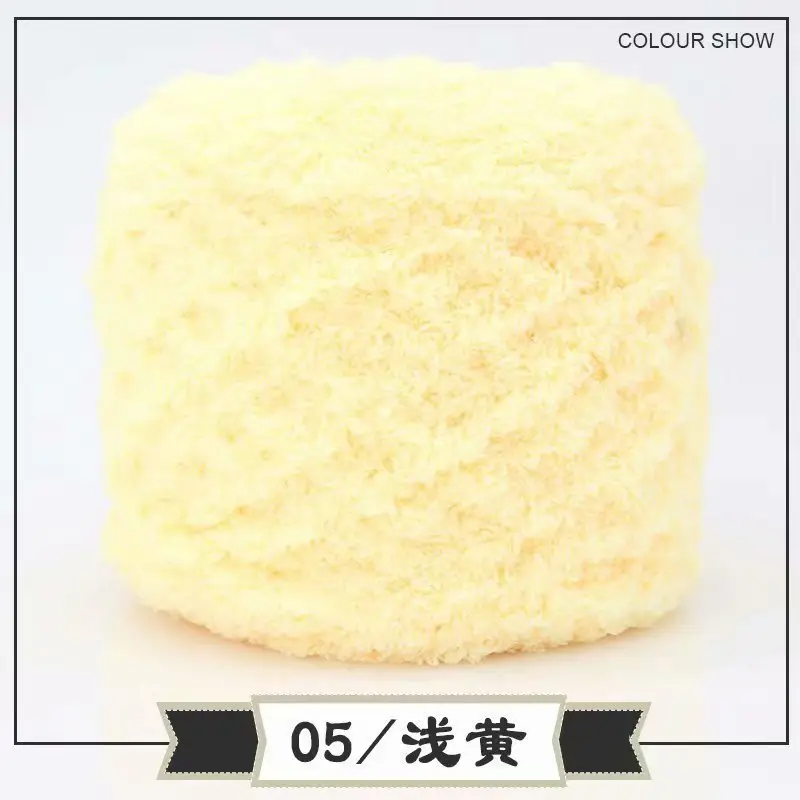 Skin-Friendly Velvet Three-Strand Coral Fleece 100g Towel Yarn Towel Thread Chenille Baby Scarf Yarn Hand-Knitted Thick Yarn Wholesale