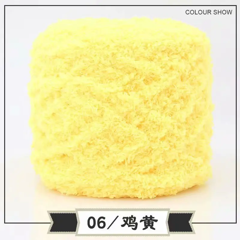 Skin-Friendly Velvet Three-Strand Coral Fleece 100g Towel Yarn Towel Thread Chenille Baby Scarf Yarn Hand-Knitted Thick Yarn Wholesale
