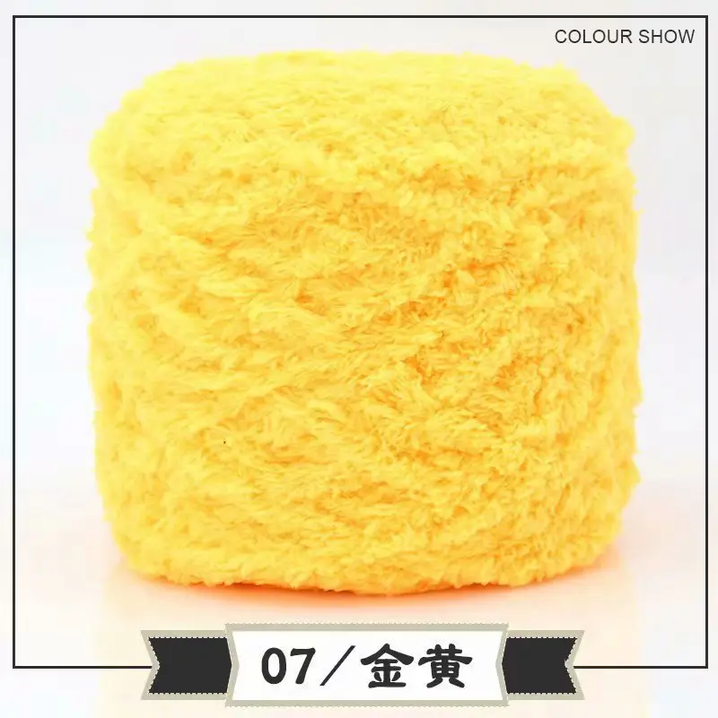 Skin-Friendly Velvet Three-Strand Coral Fleece 100g Towel Yarn Towel Thread Chenille Baby Scarf Yarn Hand-Knitted Thick Yarn Wholesale