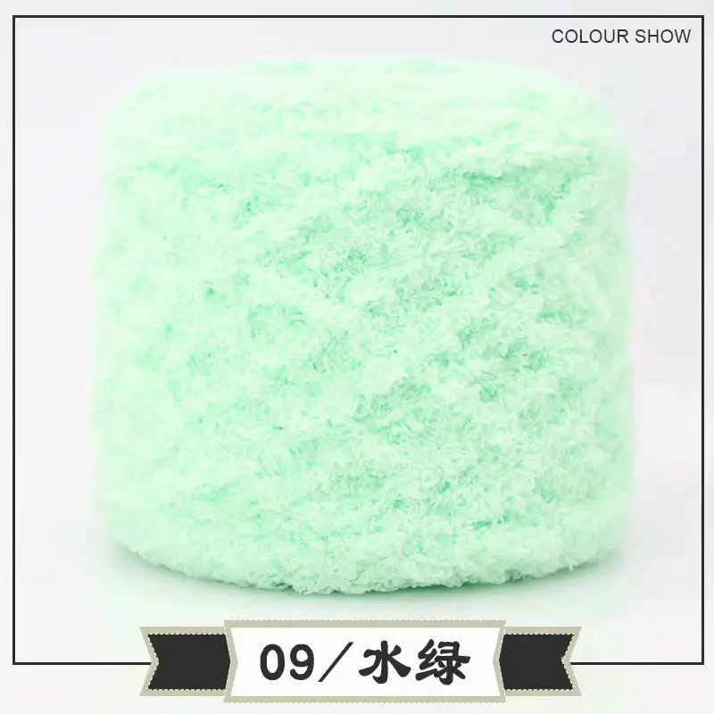 Skin-Friendly Velvet Three-Strand Coral Fleece 100g Towel Yarn Towel Thread Chenille Baby Scarf Yarn Hand-Knitted Thick Yarn Wholesale