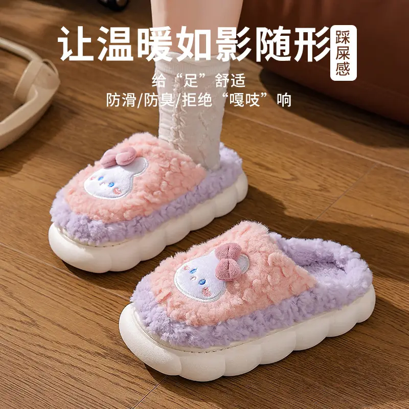 2025 New Winter Cotton Slippers for Women - Image 9