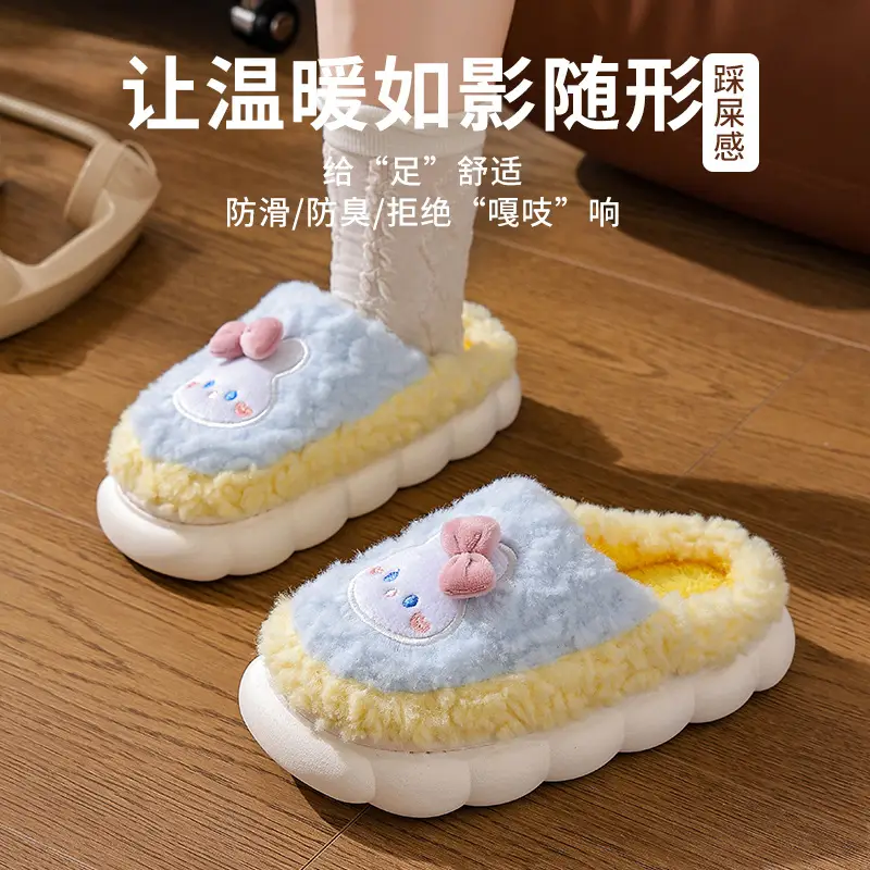 2025 New Winter Cotton Slippers for Women - Image 10
