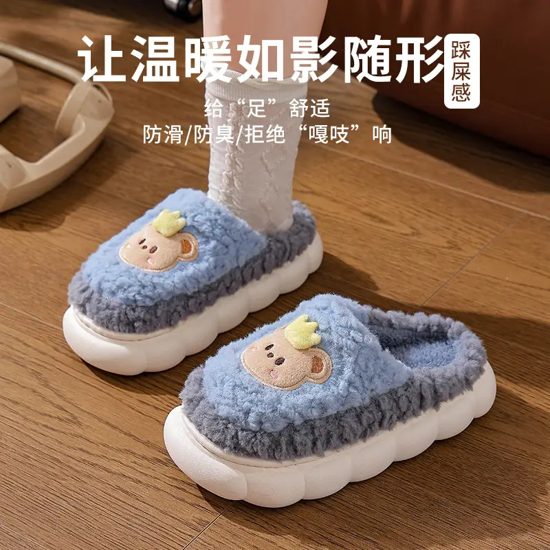 2025 New Winter Cotton Slippers for Women - Image 11