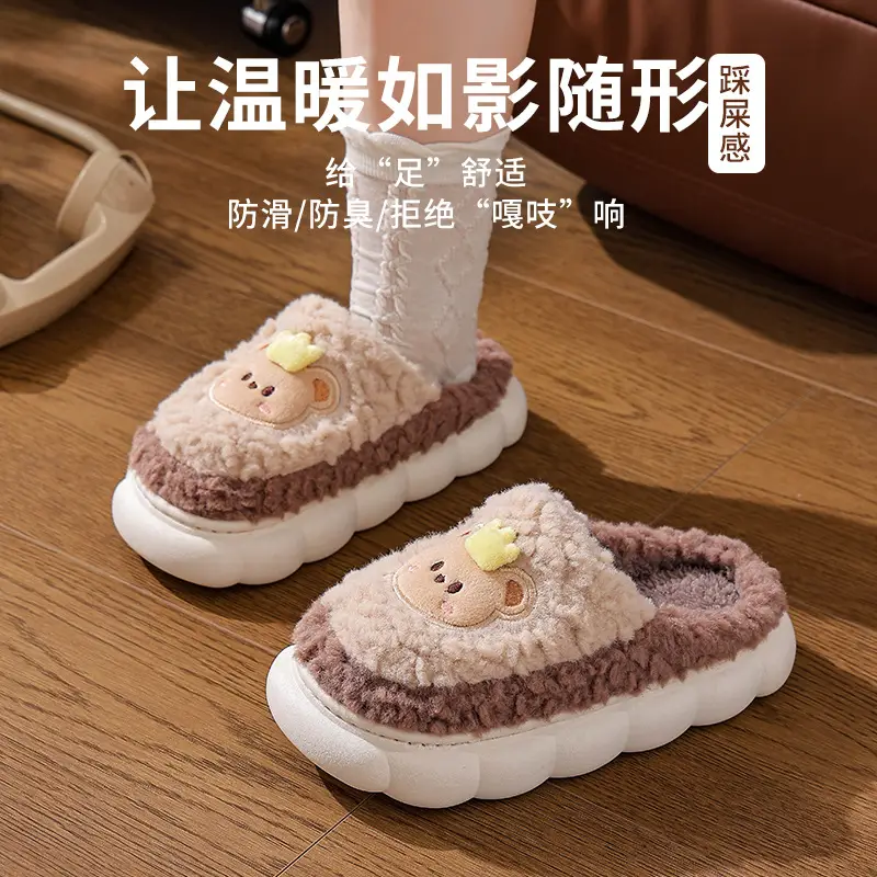 2025 New Winter Cotton Slippers for Women - Image 12