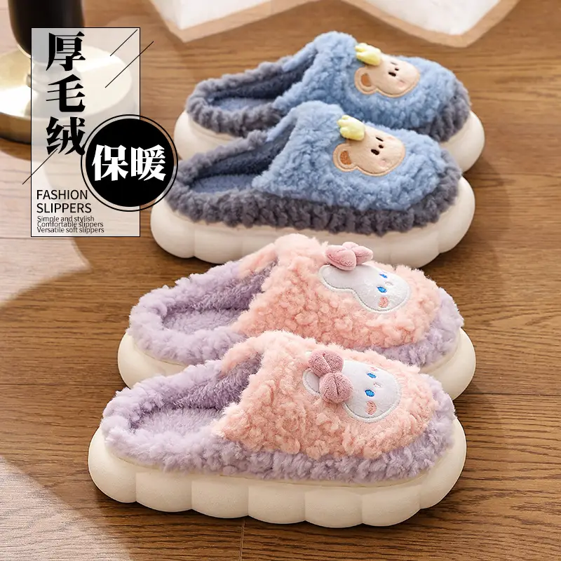 2025 New Winter Cotton Slippers for Women - Image 13