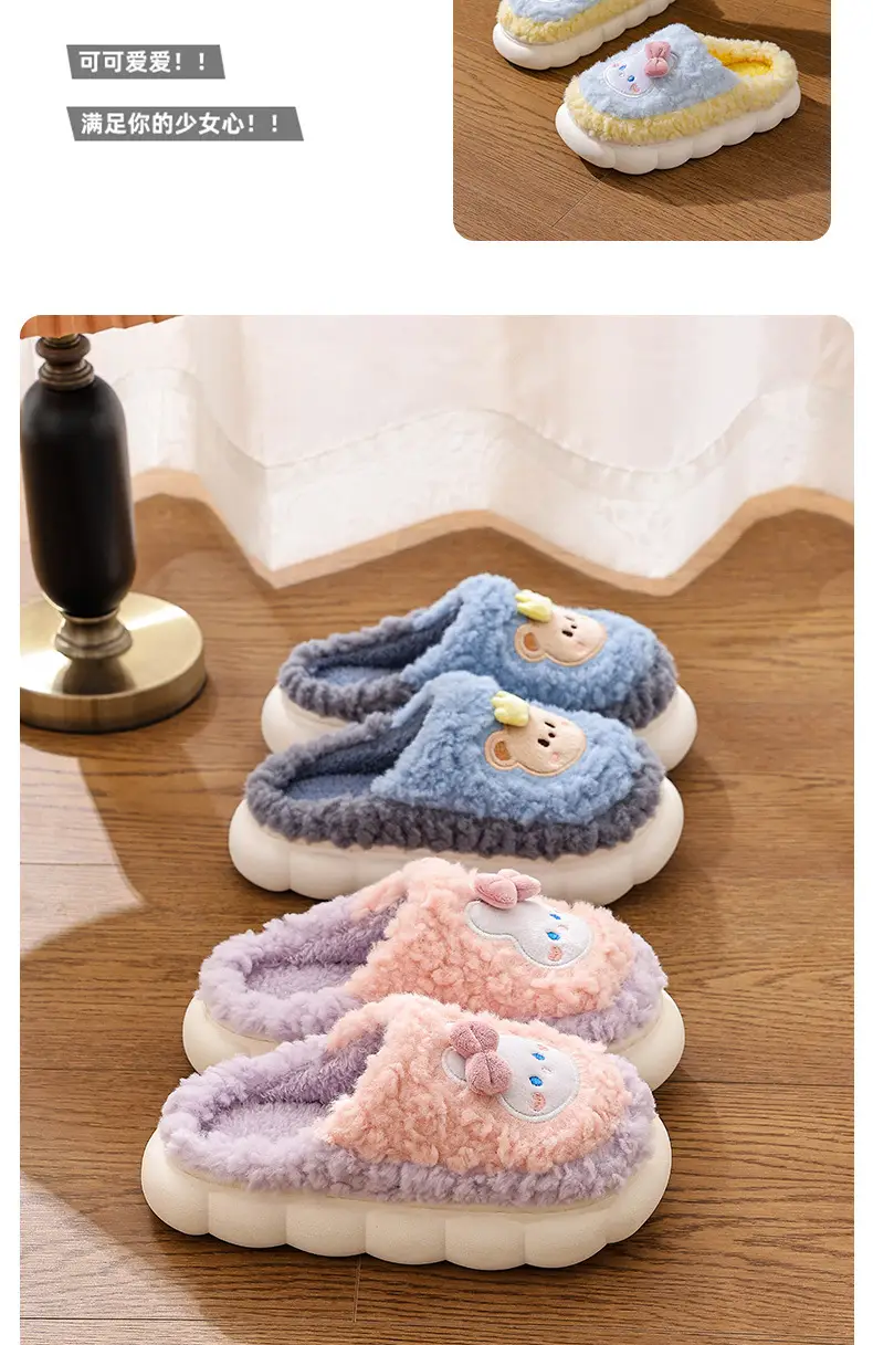2025 New Winter Cotton Slippers for Women — feature 15