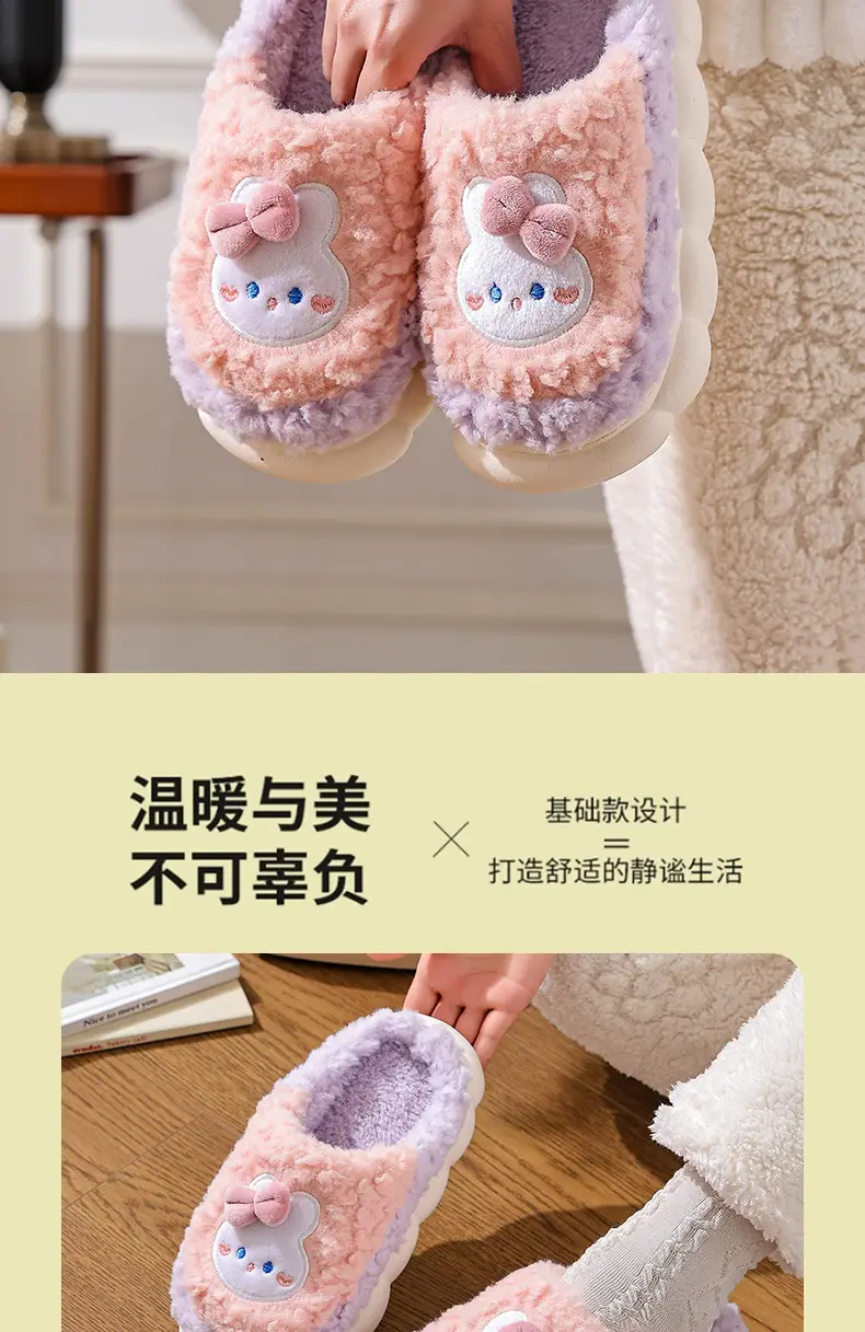 2025 New Winter Cotton Slippers for Women — feature 4