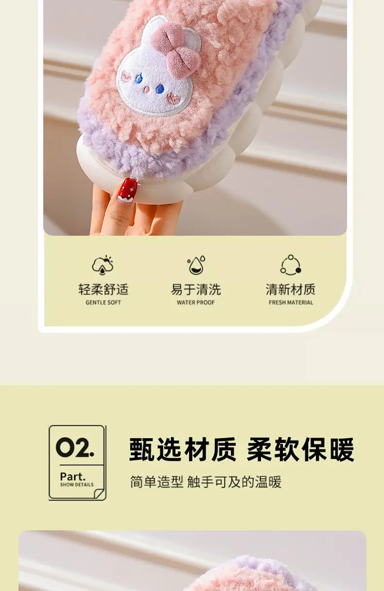 2025 New Winter Cotton Slippers for Women — feature 6