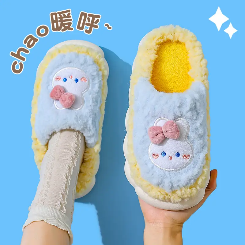 2025 New Winter Cotton Slippers for Women - Image 2
