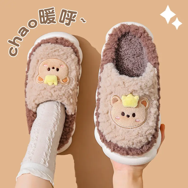 2025 New Winter Cotton Slippers for Women - Image 4
