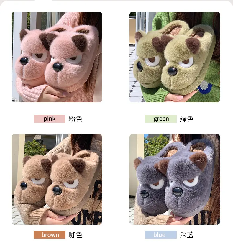 Personalized Funny Puppy Cotton Slippers for Women, Autumn and Winter Couples Home Fleece-Lined Thick-Soled Plush Cotton Shoes, Cute Outer Wear — feature 5
