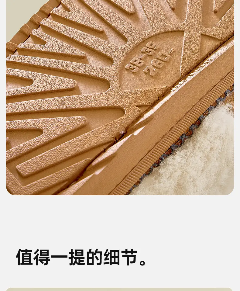 Women Warm Cotton Slippers Winter Indoor Wear — feature 10