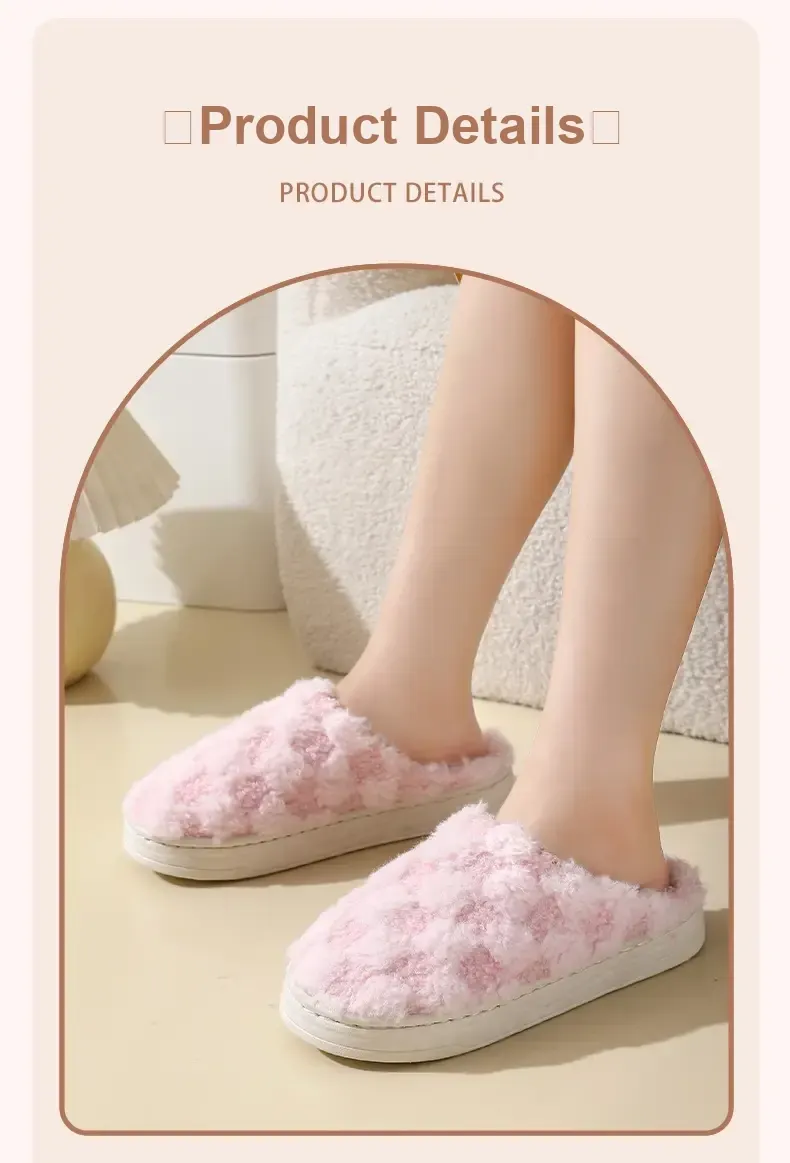 Adult wearing pink grid-pattern plush slippers.