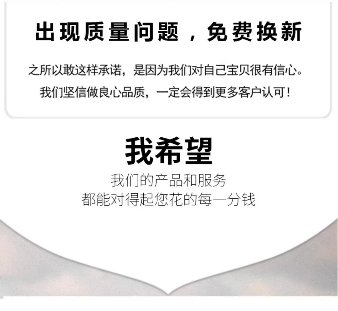 Suitable for Chery Wipers Tiggo 3/5/7/8/Qq/3X/5X Fengyun 2 Arrizo 5/7/8A3A5 Wipers — feature 1