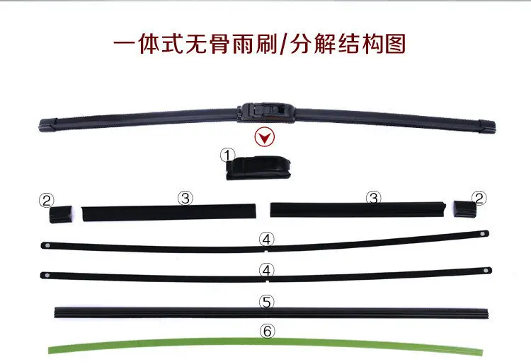 Suitable for Chery Wipers Tiggo 3/5/7/8/Qq/3X/5X Fengyun 2 Arrizo 5/7/8A3A5 Wipers — feature 11